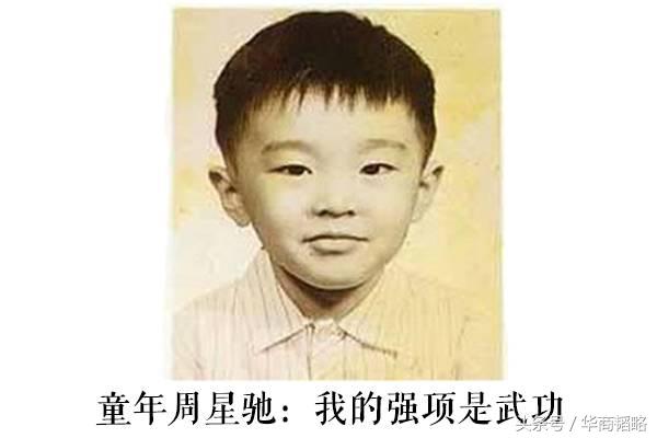 周星驰为什么那么有钱,周星驰那么有钱为什么还找投资