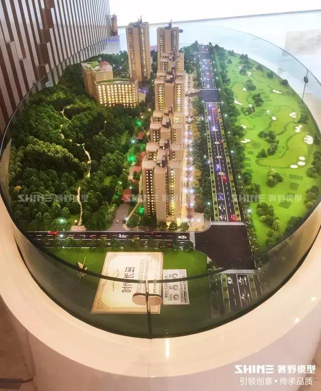 时代长岛一期109平米,时代长岛层高