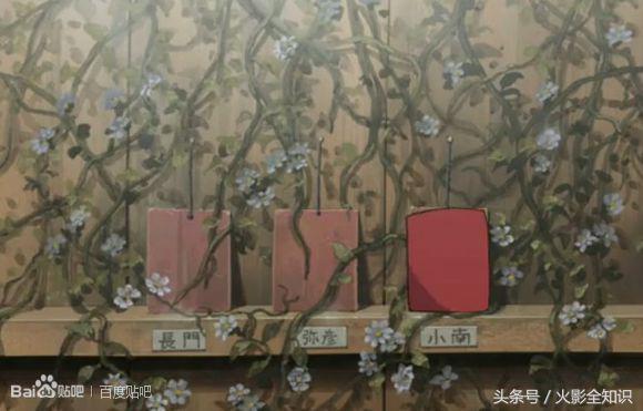 火影忍者十大感人催泪片段,火影忍者10大催泪情节