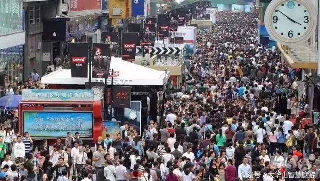 华山悠闲,周末华山一日游多少钱合适自驾