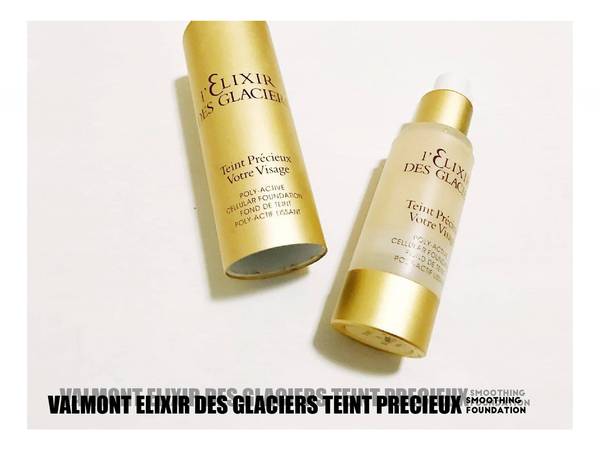 完美底妆三件套,手残党底妆神器