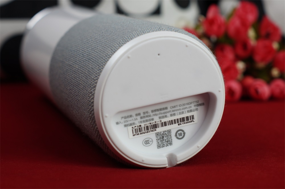 一句“你好联想”开启智能新生活——联想智能音箱测评