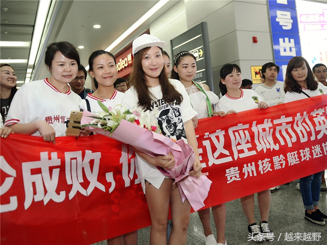 足球老板文筱婷照片,中超女总经理文筱婷