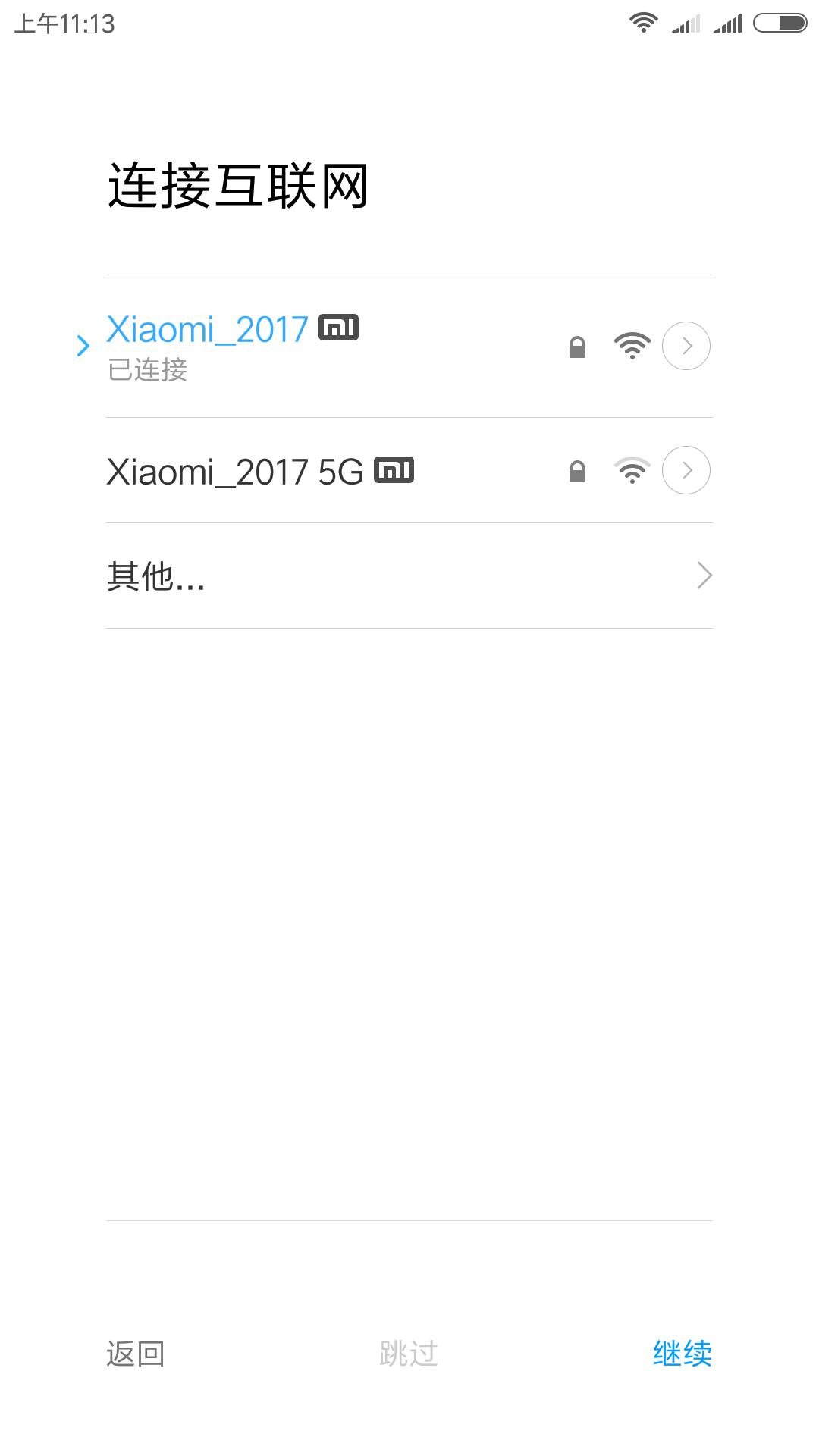 miui11恢复出厂设置,小米miui系统怎么恢复出厂