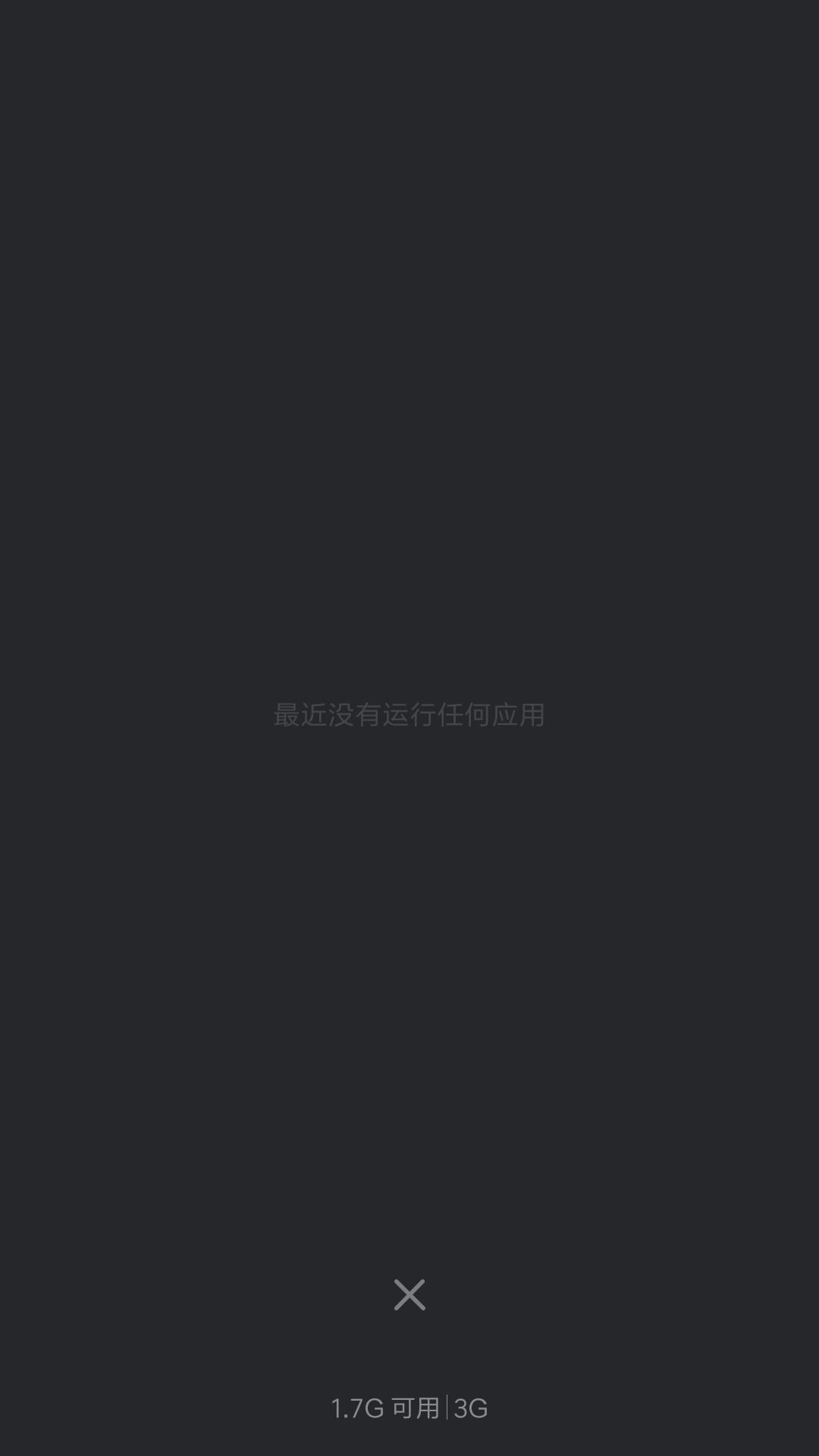 miui11恢复出厂设置,小米miui系统怎么恢复出厂
