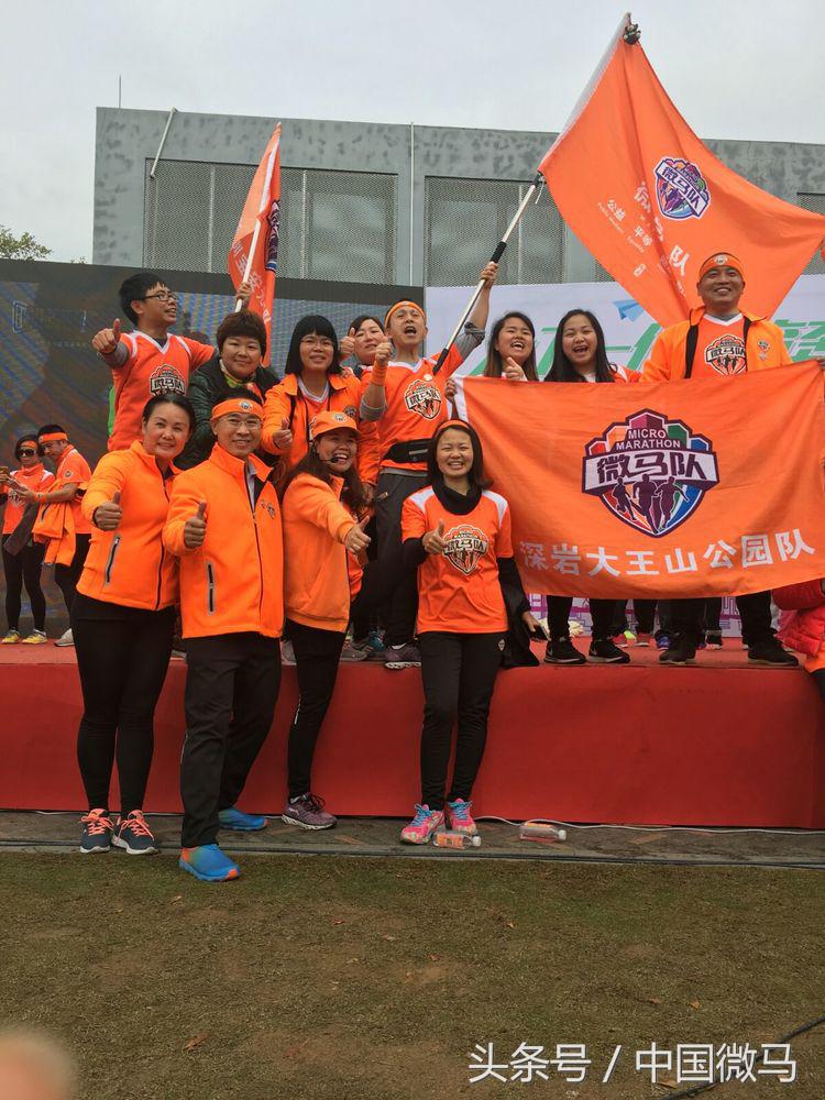 深圳湾公益活动,深圳湾公园公益长跑