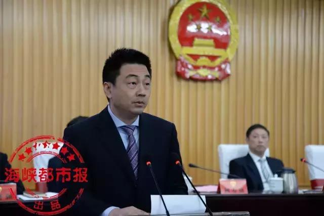 福建省福州市罗源县最新人事任命,福州市人事任免公示最新信息