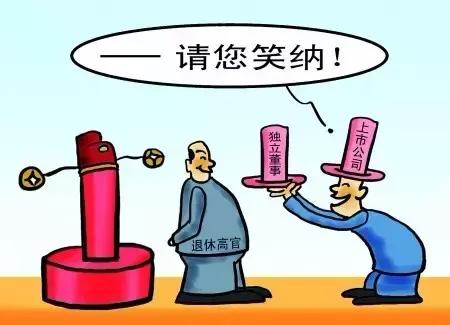 帮人办事如何拒绝收钱,帮人办事收钱怎么收合理