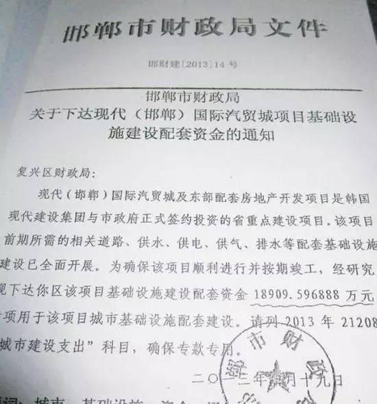 桌边社20170227：奥斯卡获奖感言都说了，凭啥不是我？