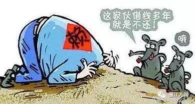 广东省廉江属于最穷县市之一吗,广东廉江哪个村最穷