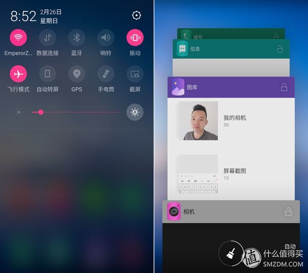 美图t8还能用么,美图t8还可以用吗