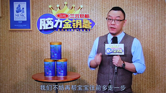 乐视超级电视max3-654k,乐视电视max55