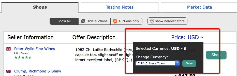 winesearcher中文版app,winesearcher查酒
