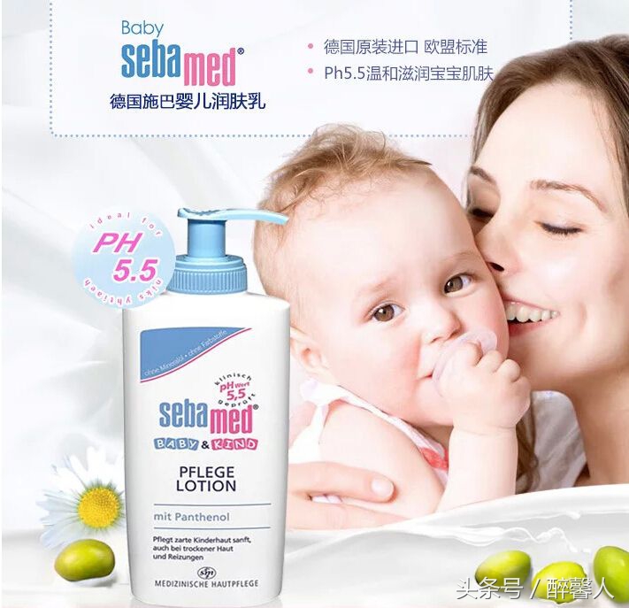 婴儿润肤露什么牌子好用安全,婴儿润肤露哪个牌子好