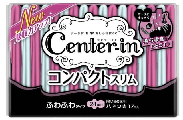 跟我走，不剁手｜这波物美价廉的好物你有没有？