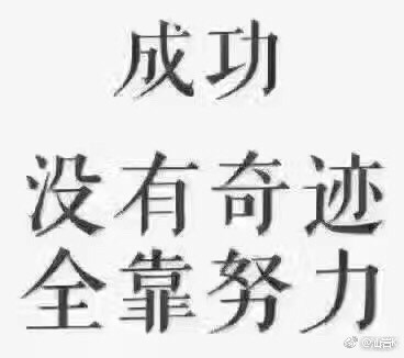 村子修路发现恐龙化石,老人挖出恐龙蛋化石