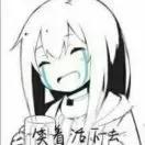 万事屋时光机开启,穿越回去看看一年前的你