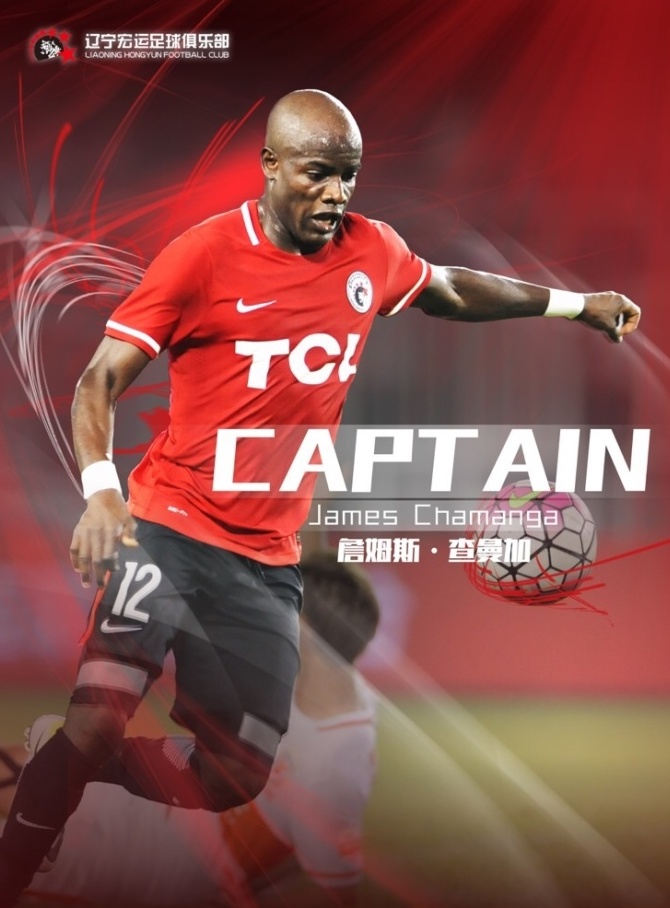 即嗨足球比分,即嗨比分网页版