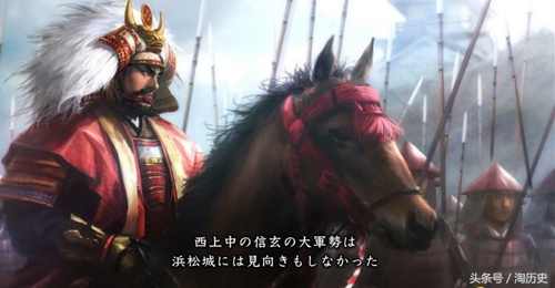 日本战国将军，爱上美貌侍童后又出轨，他用这种方式认错｜淘天下