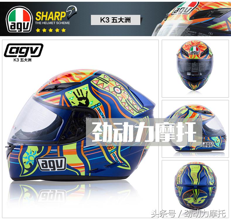 agvk3内部细节展示,agvk3为什么这么轻