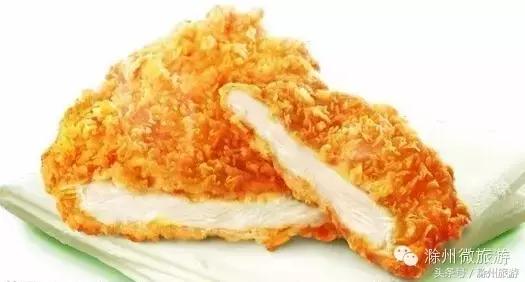 舌尖上的滁州特色美食 (滁州舌尖上的鸡)