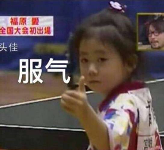 樱桃小丸子真人版中日混血,樱桃小丸子真人版台湾图鉴