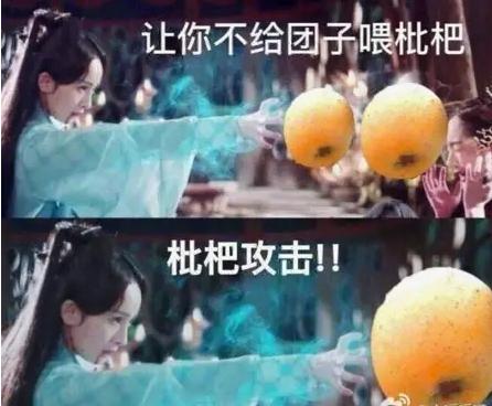 离镜张彬彬杨幂,离镜张彬彬语音曝光