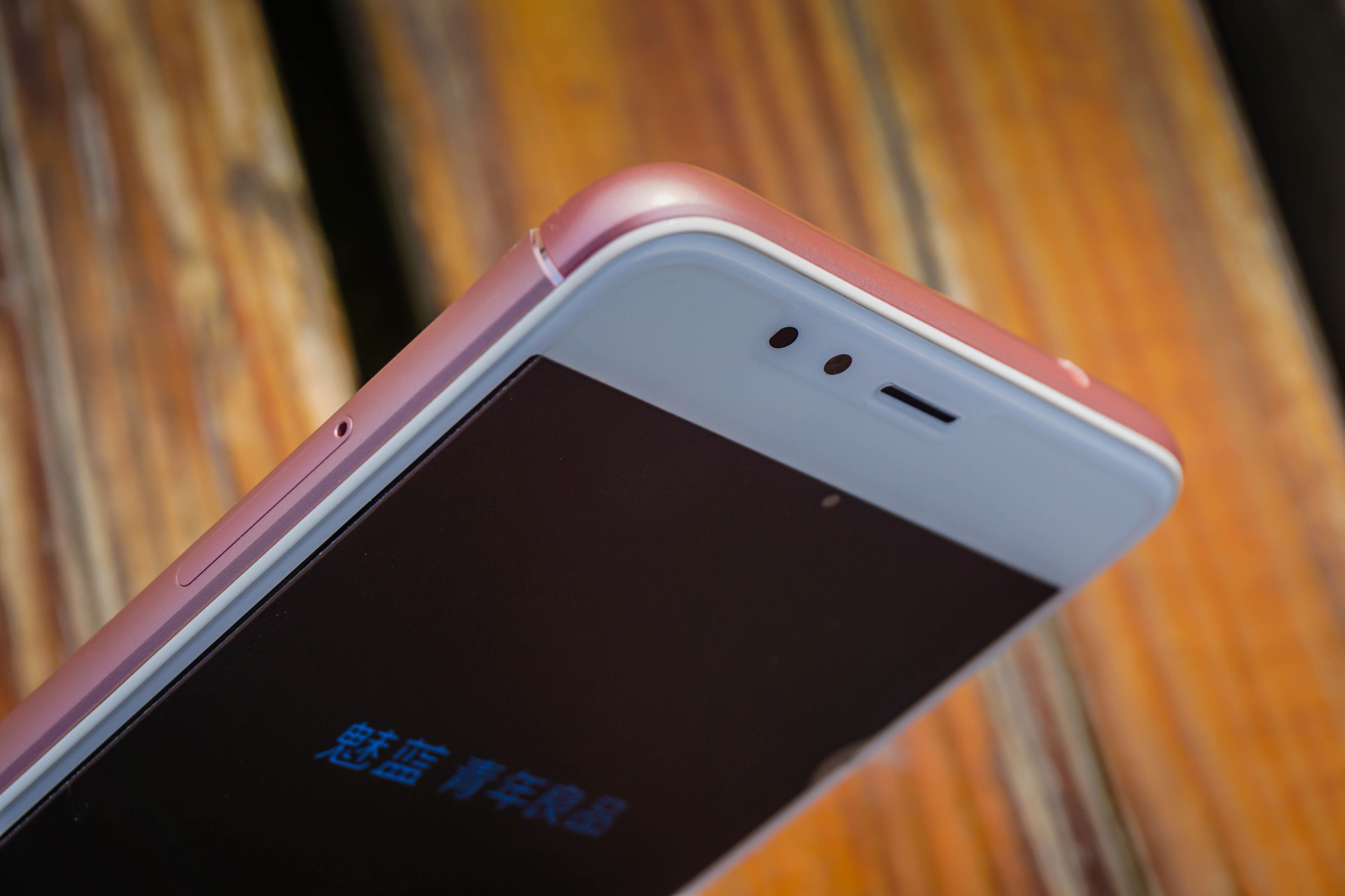 魅蓝5s支持快充吗,千元快充5g手机