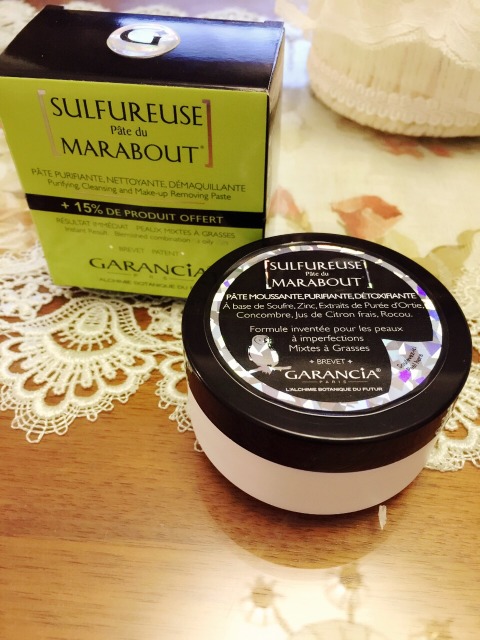 高端小众国货护肤,小众护肤宝藏平价