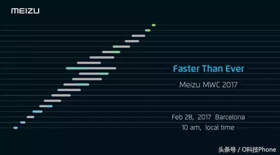 为什么魅族快充特别慢,魅族手机如何开启极速快充