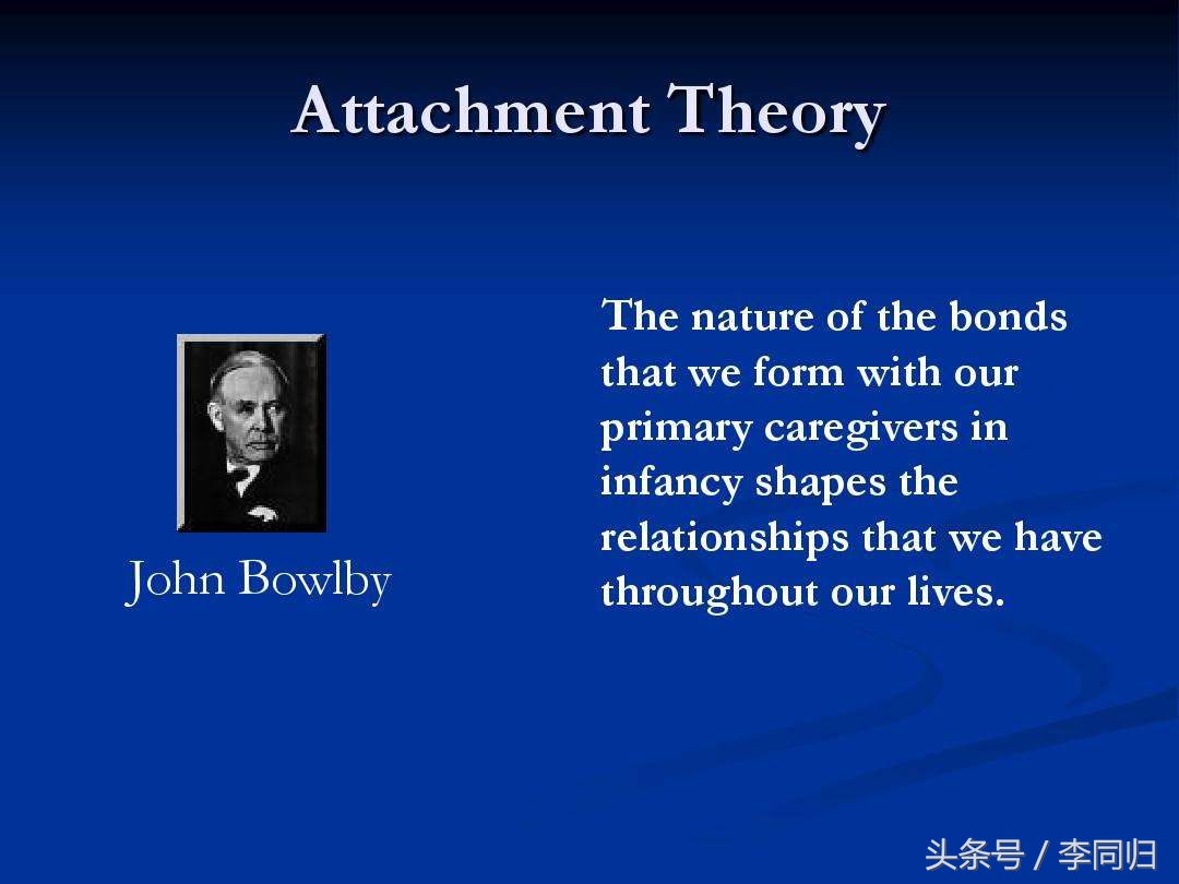 文学作品中的恋母情结——爱的心理学解读