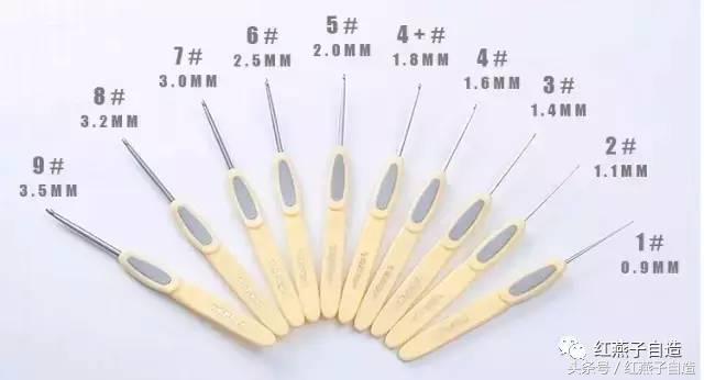 红粉问题/钩针与线材怎么选购？明确回答你