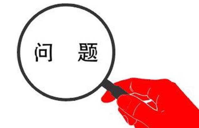 如何跨境购,跨境购和全球购买