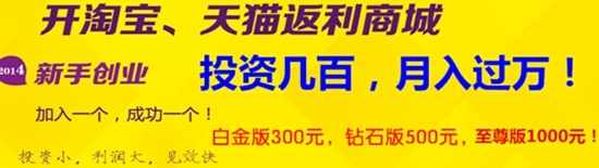 网络兼职赚钱骗局揭秘,网上兼职赚钱骗局是真的吗