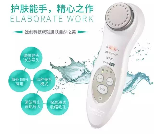 紧致亮白的美容仪推荐,推荐一款女生们必备的美容仪