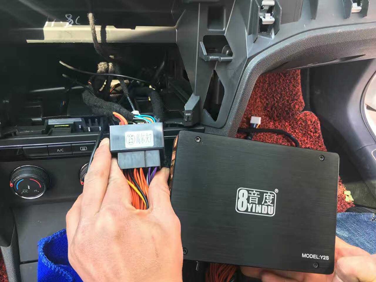 朗逸音响怎么调节音质最好,朗逸音响无损升级音效