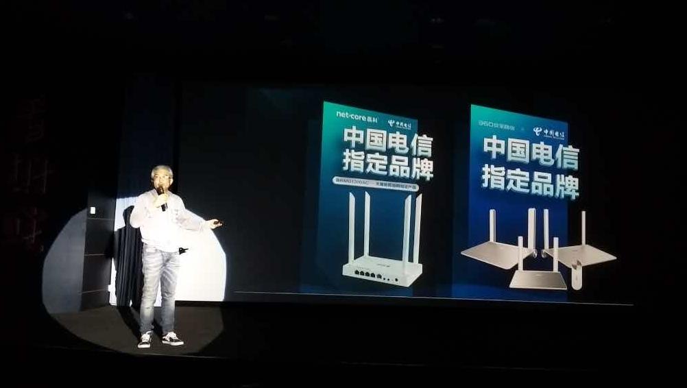 低调伏蛰十余年，磊科如今正式走向前台