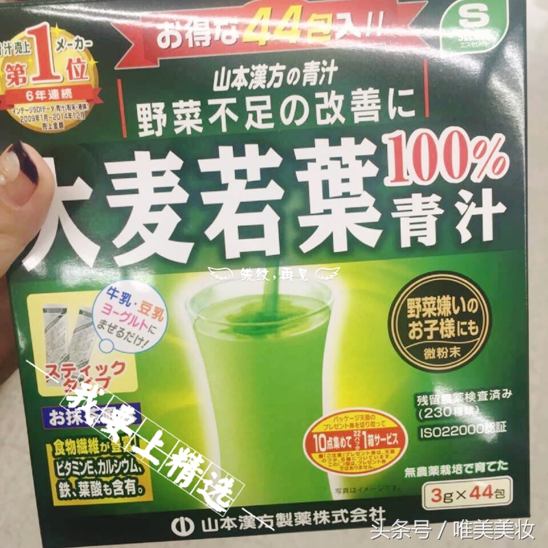 2023日本药妆店必买清单,日本药妆店必买护肤品