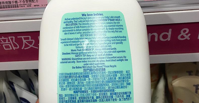 皮肤干燥适合哪款身体乳,换季身体皮肤干燥脱皮推荐身体乳