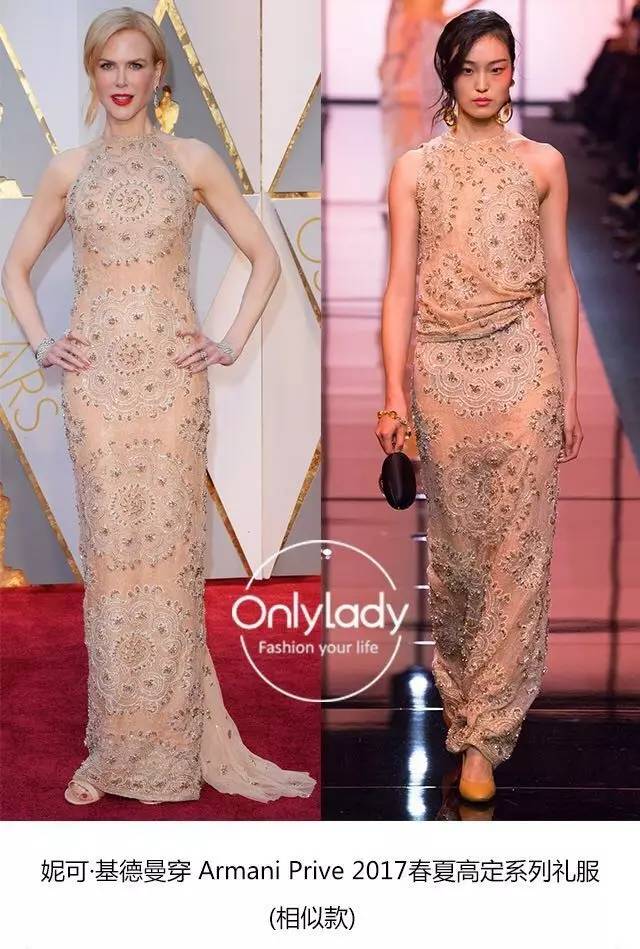 14岁退学又怎样?石头姐终获奥斯卡影后:幸运=人美还努力!