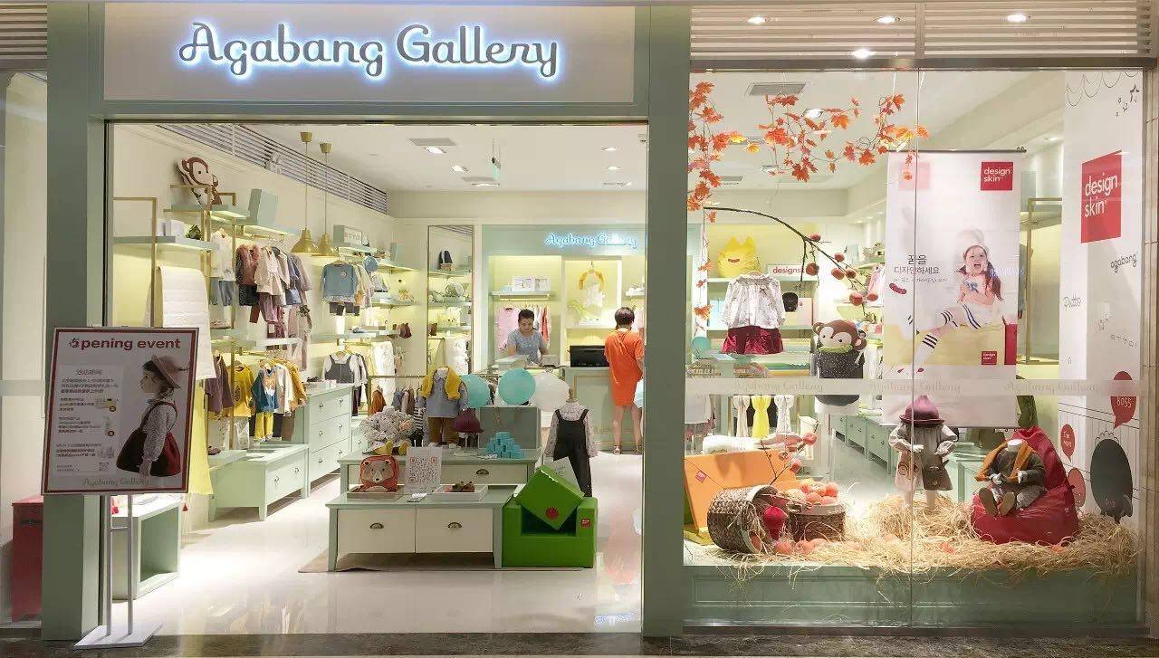 安正时尚集团旗下品牌,歌力思和安正哪个好