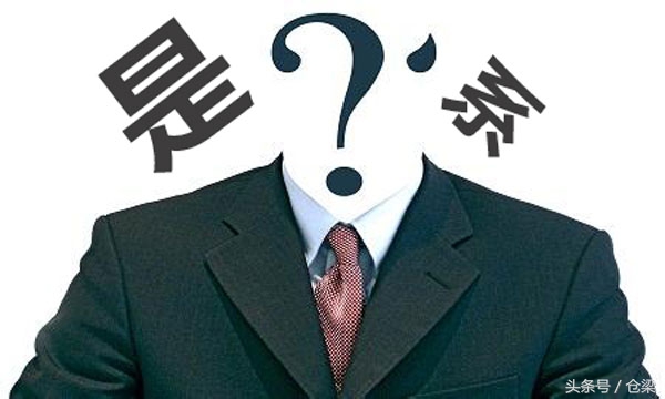 系和院的区别,系和是的区别和意思