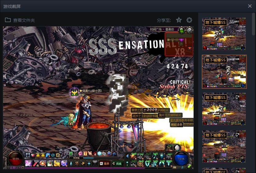 dnf心悦会员怎么减少处罚,dnf收益制裁3个月心悦会员能解吗