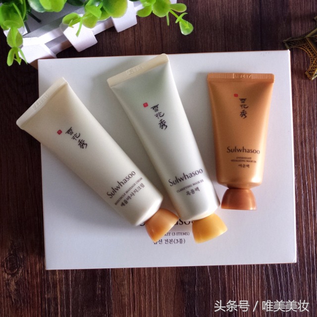 省钱攻略｜哪些大牌的中小样值得买？