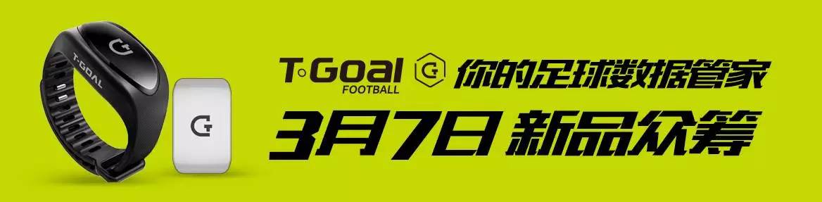 新生之作｜就算给我伊布也不要这是我的私人订制球星卡