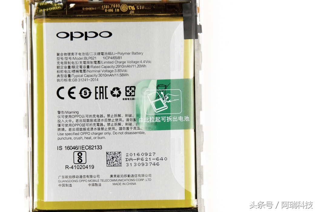 oppor9s恢复出厂,oppor9s维修