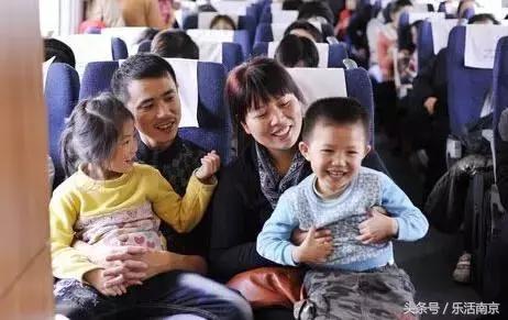 南京人速看!明天起没有它你哪儿也去不了!