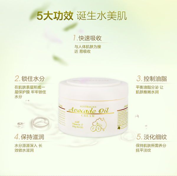 补水保湿效果最好的十大品牌,补水保湿抗衰老产品推荐