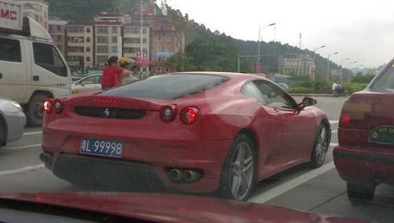 广东广州的车牌号是什么开头,广东各个地方的车牌号代码