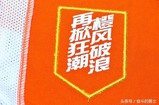 亚冠唯一一支杀入16强中超球队,亚冠球队夺冠次数排行